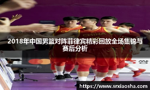 yy易游官方网站