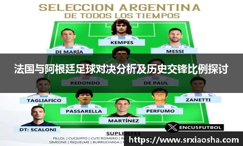 yy易游官方网站